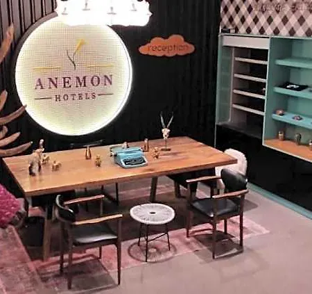Hotel Anemon Bakirkoy Istanbul
